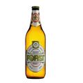 FORST Premium 50cl x 20 (Vetro A RENDERE)